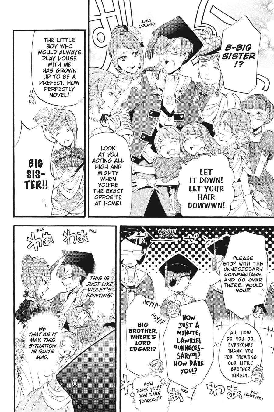 Kuroshitsuji Chapter 75 Page 4