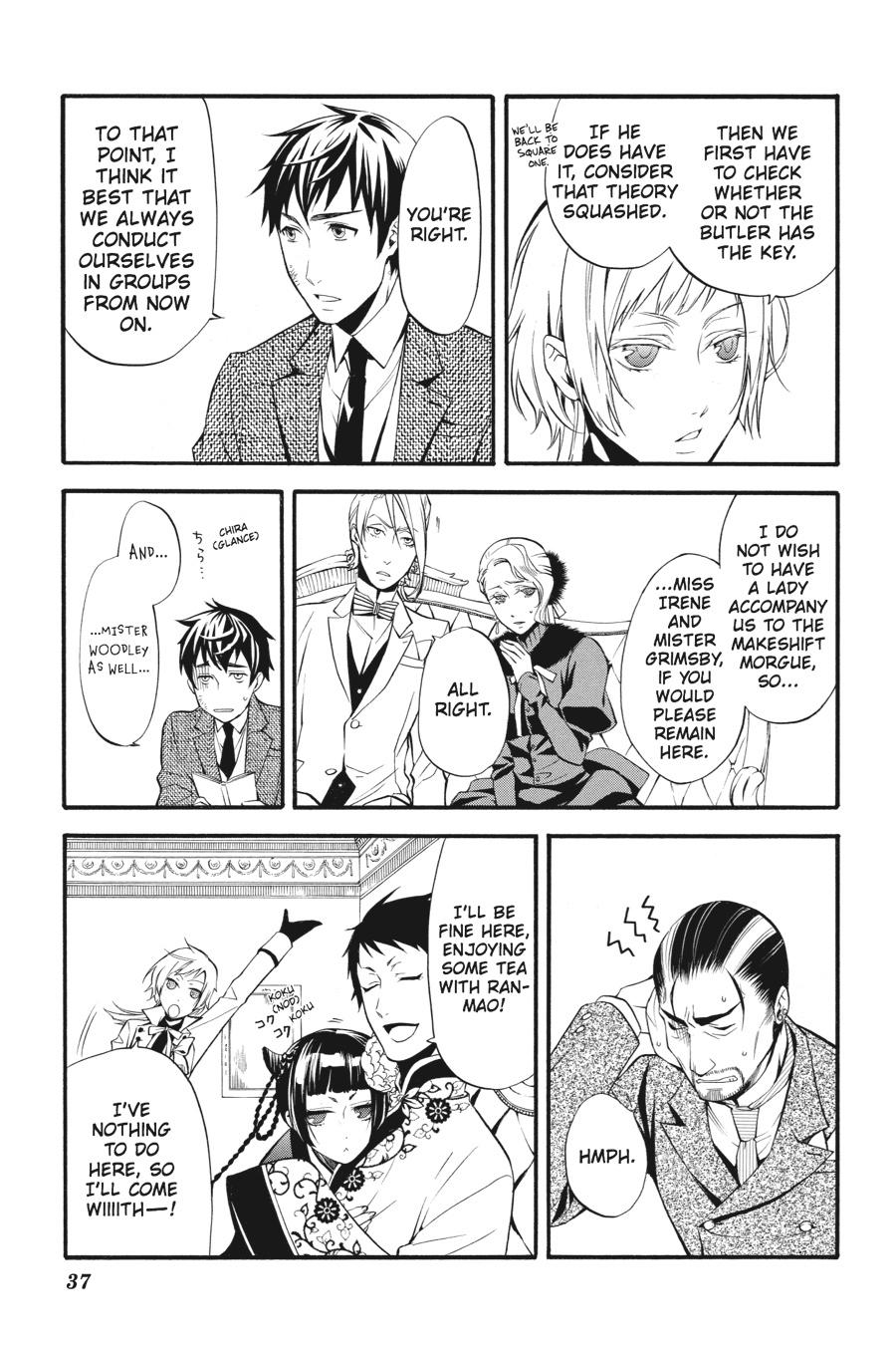 Kuroshitsuji Chapter 44 Page 3