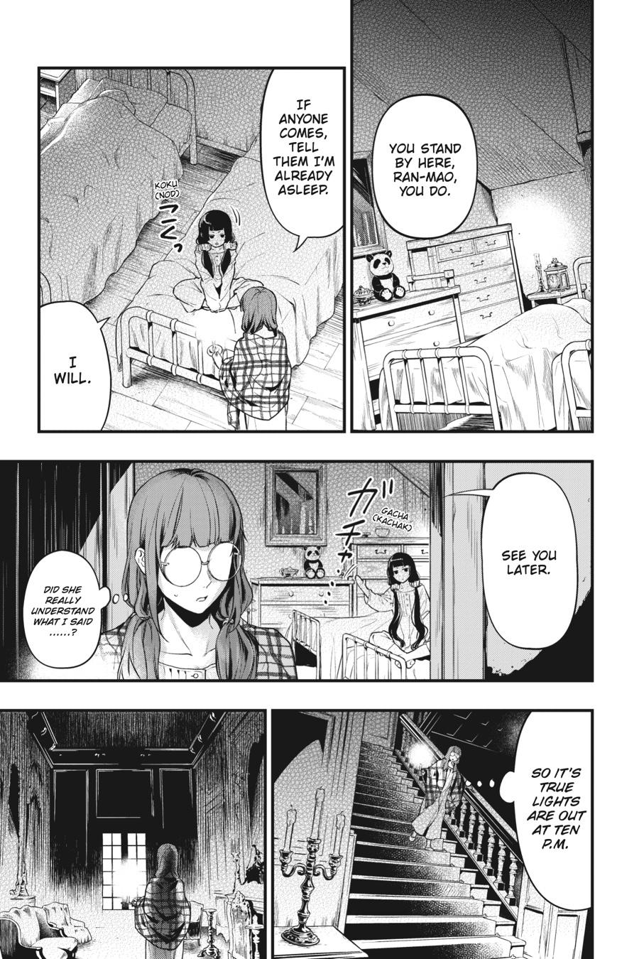 Kuroshitsuji Chapter 154 Page 12