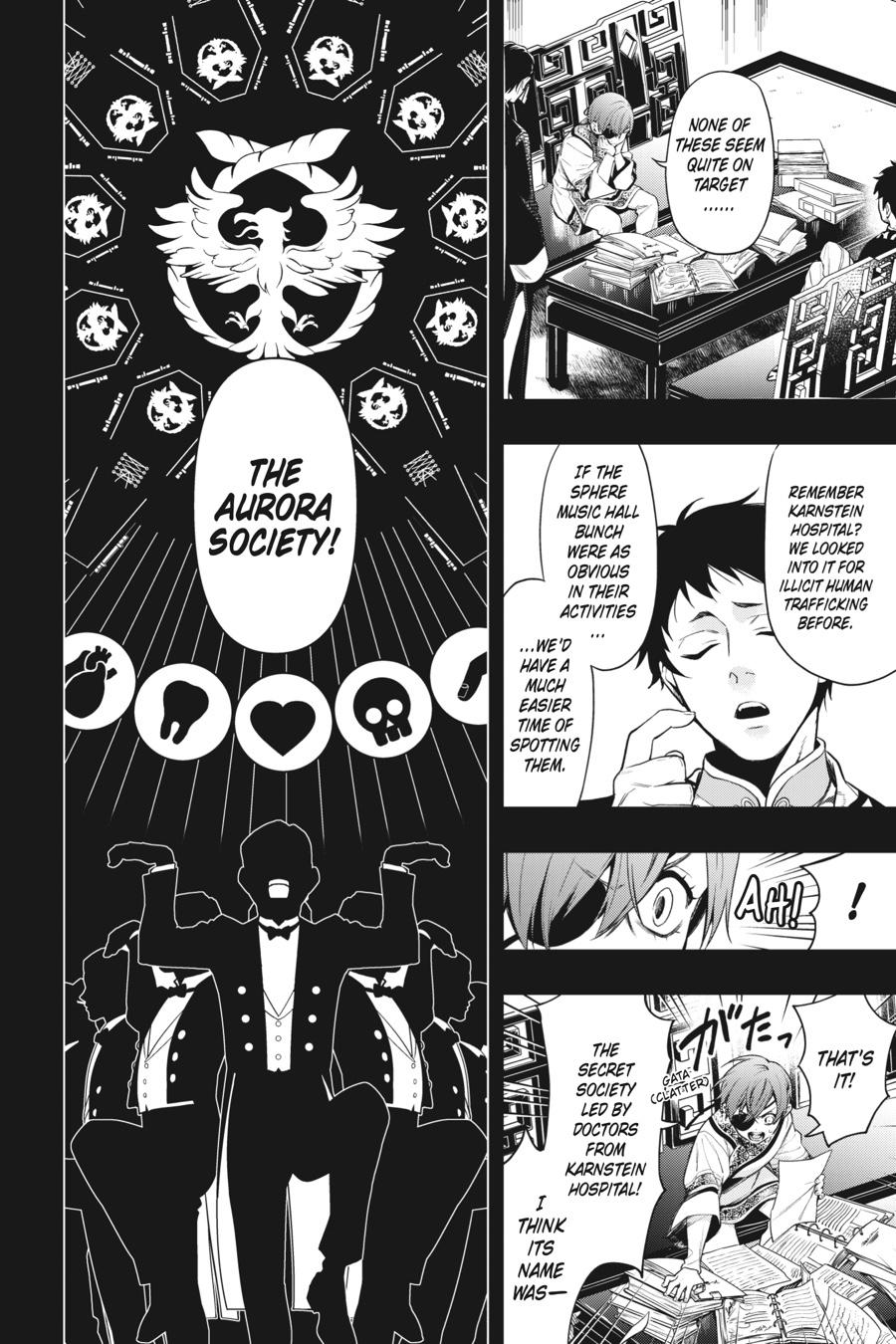 Kuroshitsuji Chapter 153 Page 8