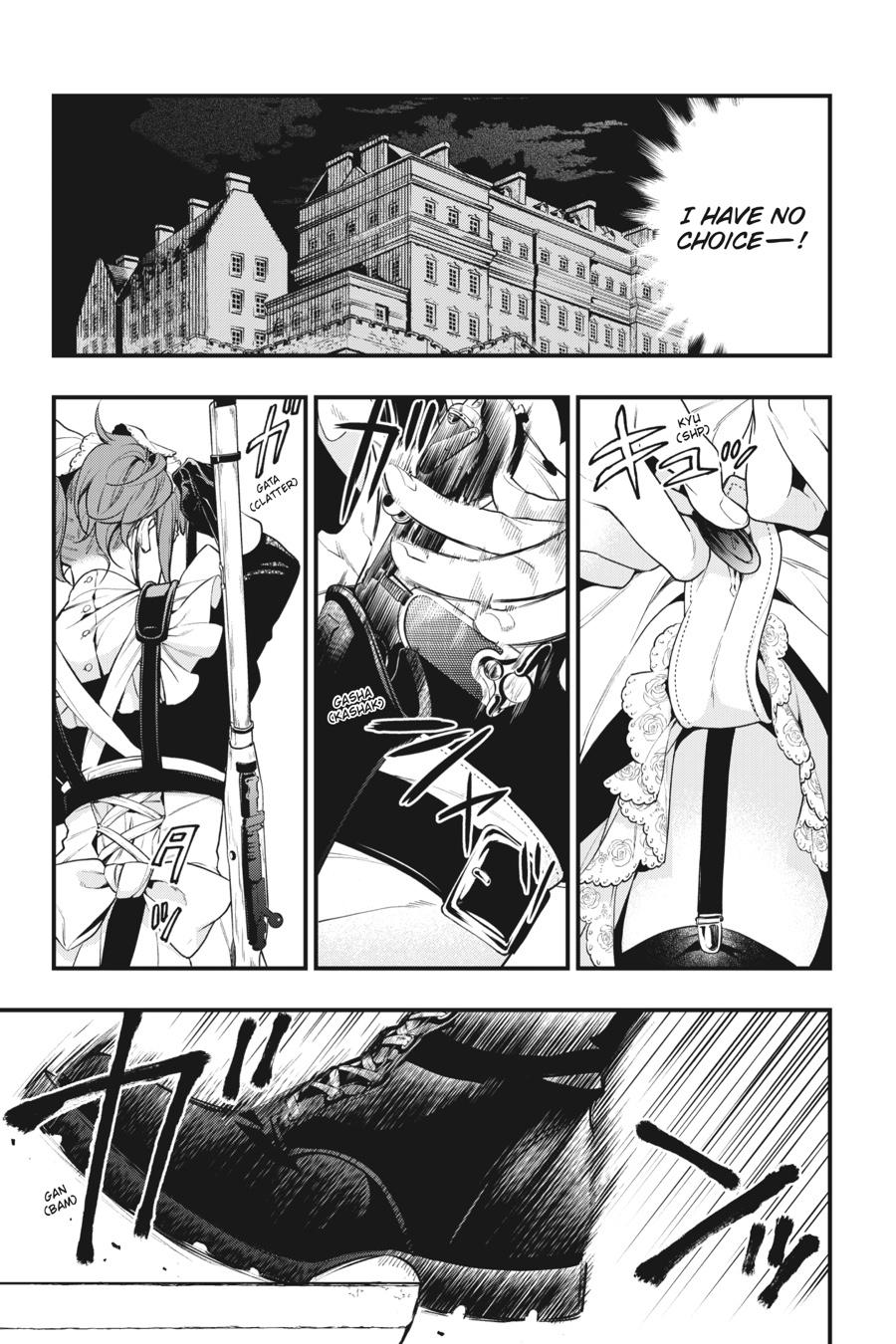 Kuroshitsuji Chapter 156 Page 5