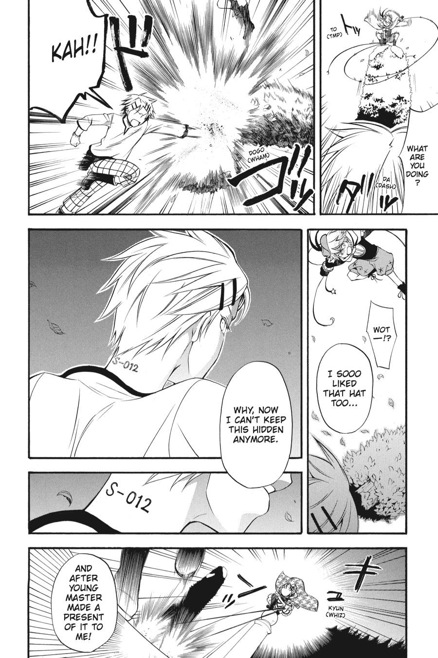 Kuroshitsuji Chapter 33 Page 9