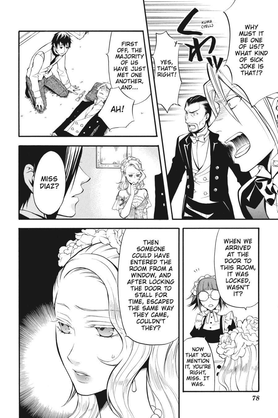 Kuroshitsuji Chapter 40 Page 8
