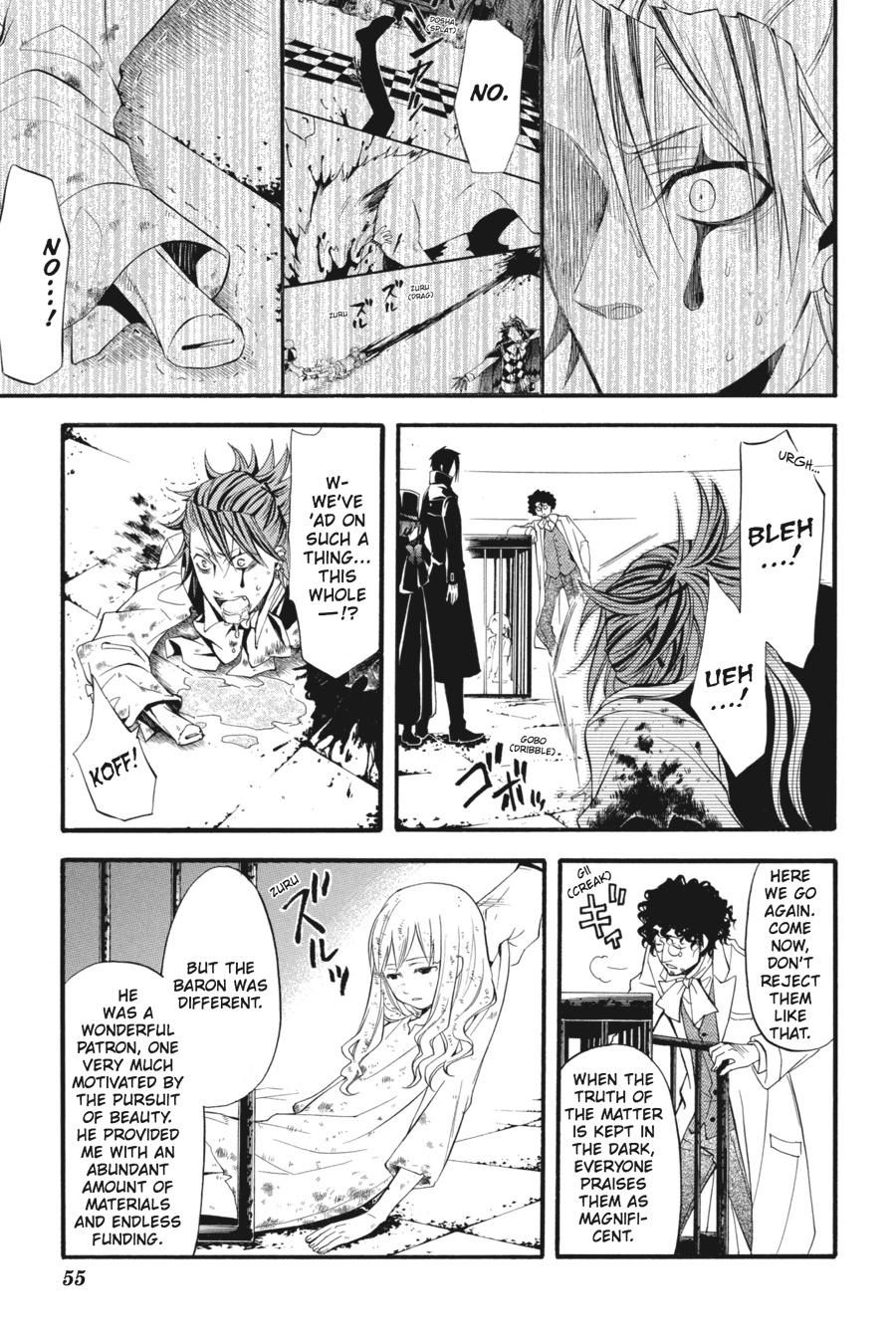 Kuroshitsuji Chapter 34 Page 11