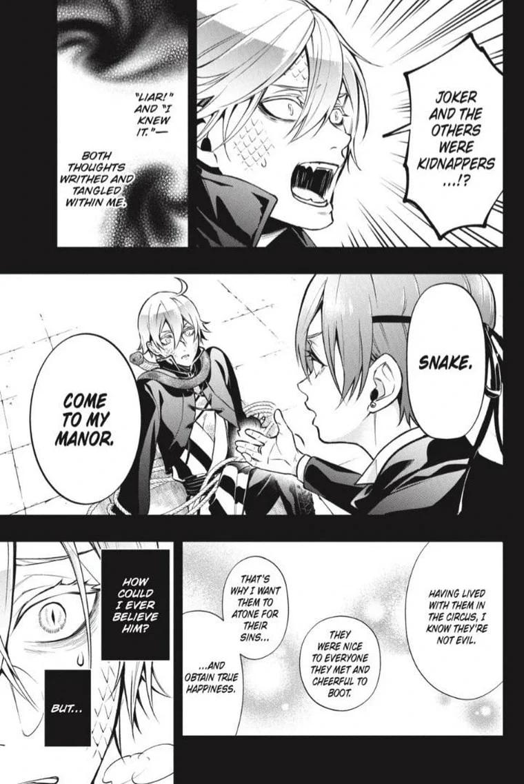 Kuroshitsuji Chapter 209 Page 7