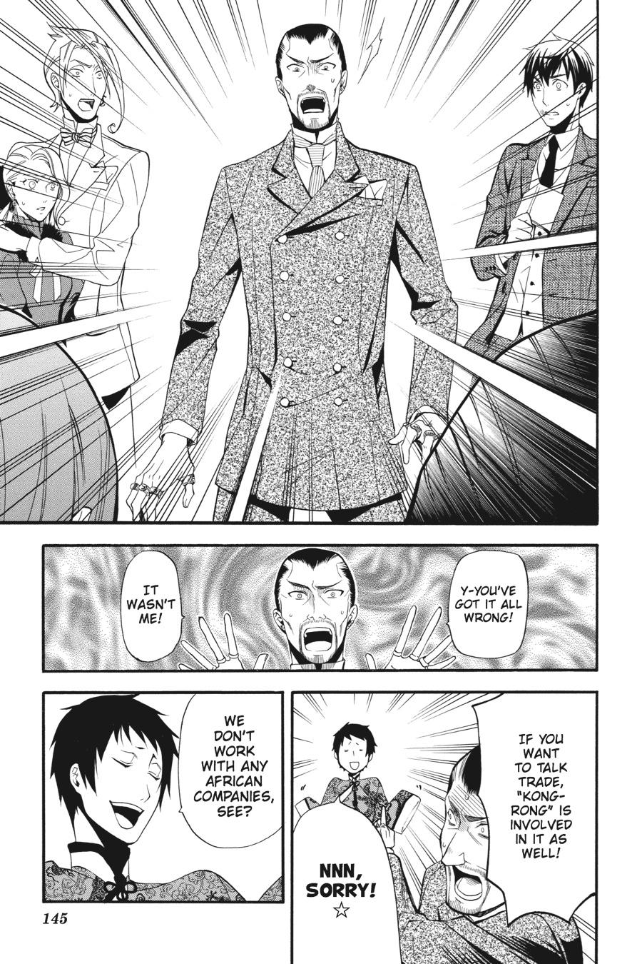 Kuroshitsuji Chapter 47 Page 10