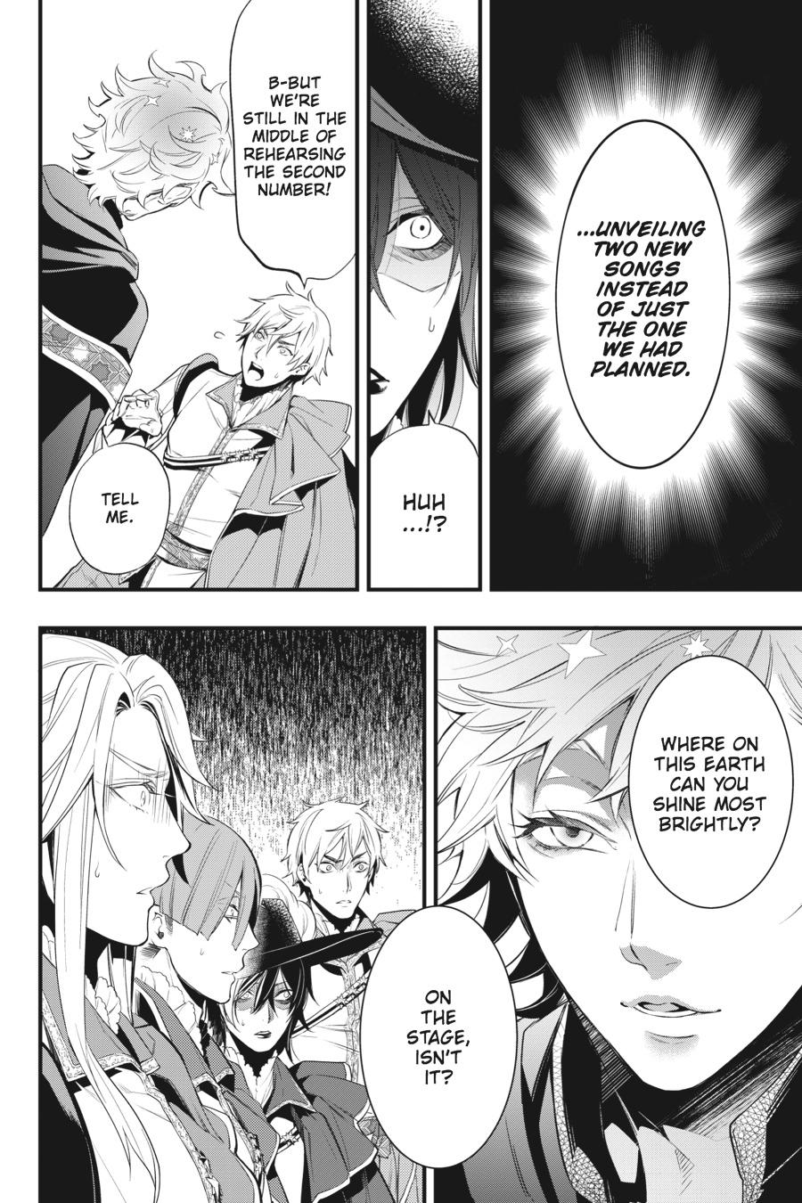 Kuroshitsuji Chapter 120 Page 13