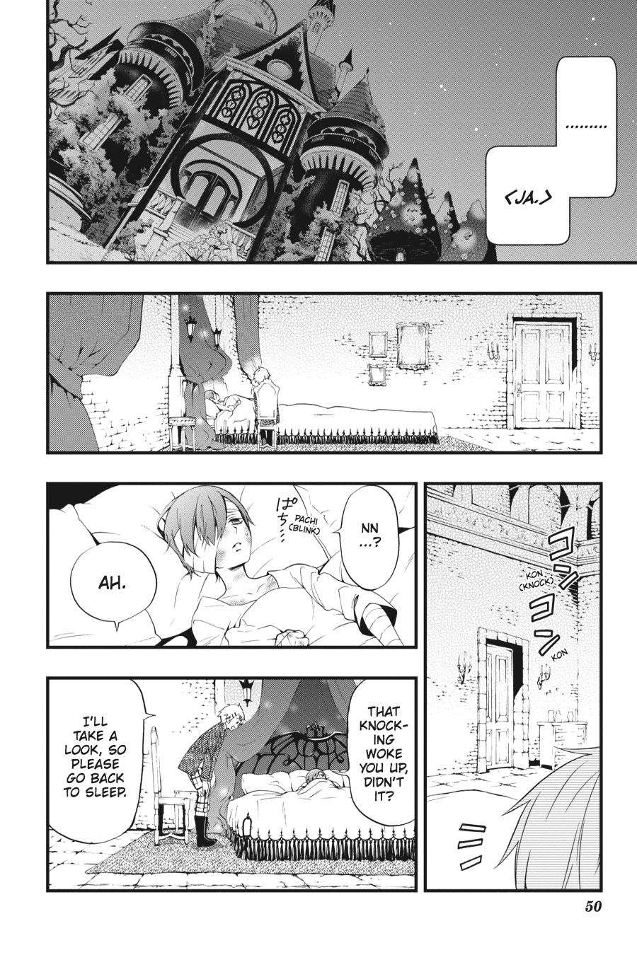 Kuroshitsuji Chapter 94 Page 12