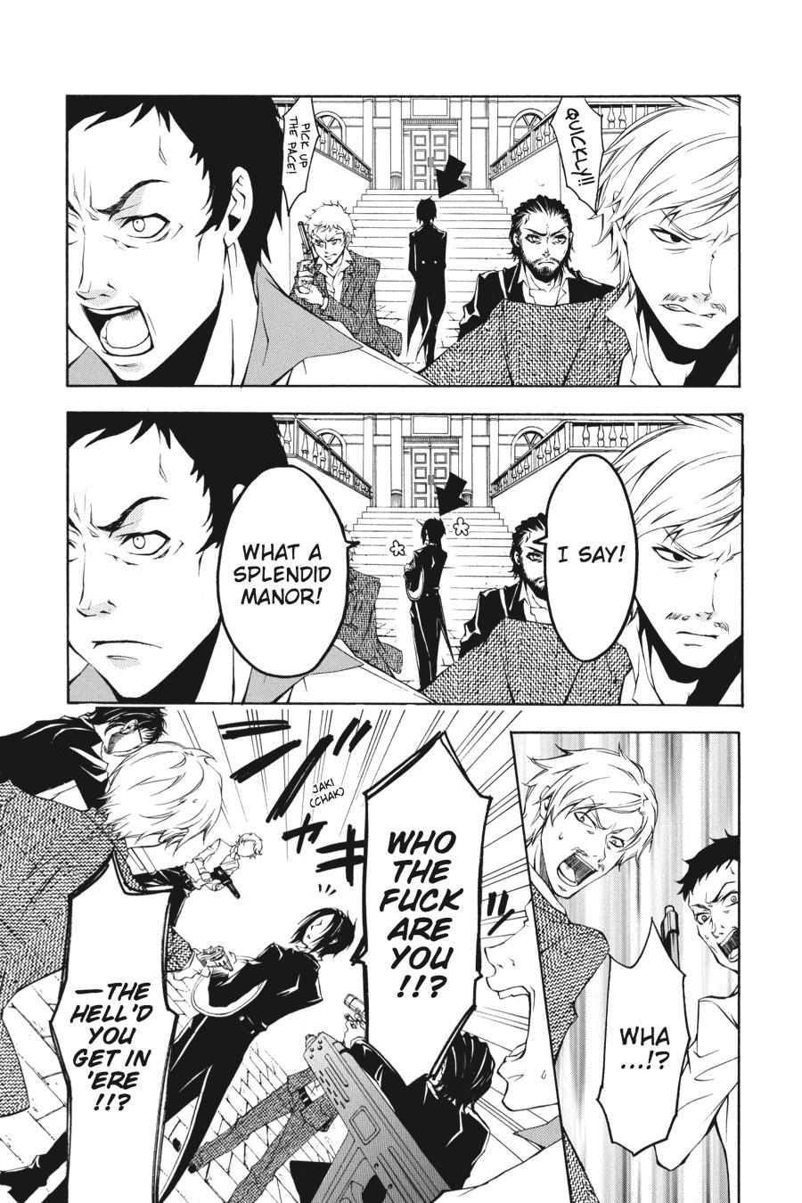 Kuroshitsuji Chapter 4 Page 3